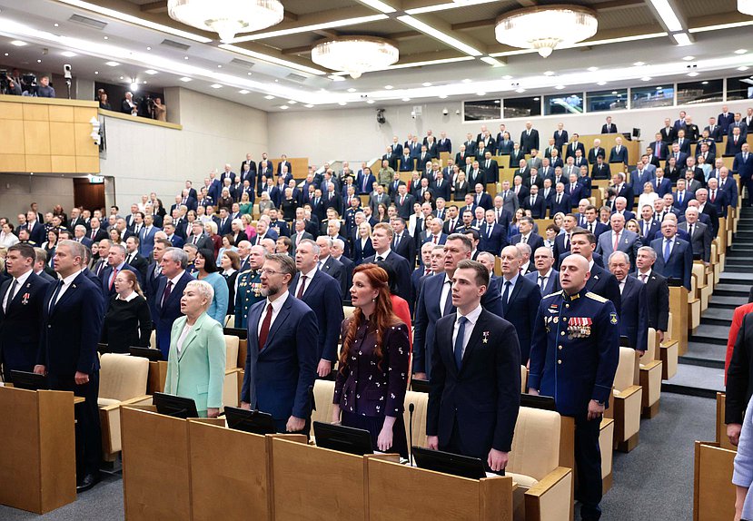 Первое пленарное заседание Государственной Думы IX созыва (30.09.2026)