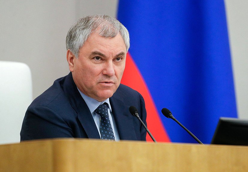 Председатель Государственной Думы Вячеслав Володин