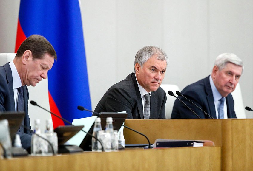 Председатель Государственной Думы Вячеслав Володин и Первые заместители Председателя Государственной Думы Александр Жуков и Иван Мельников