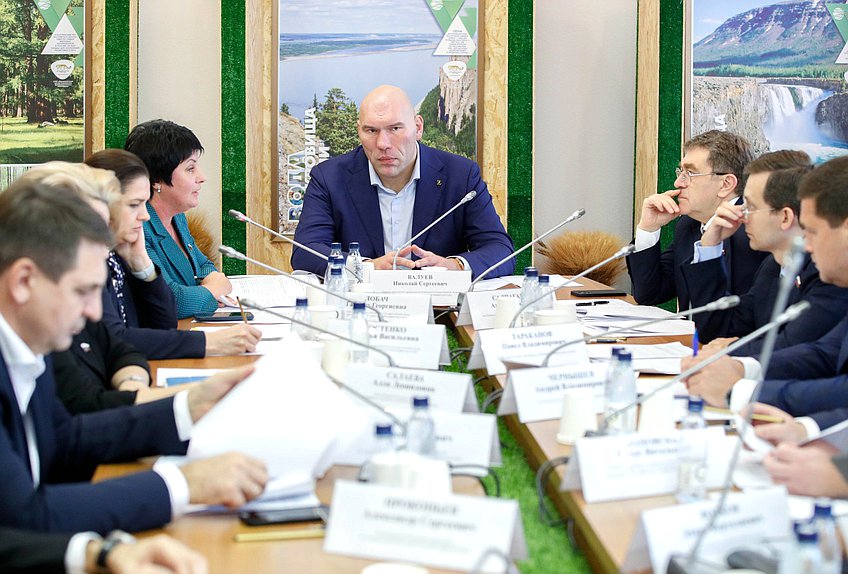 Совещание Комитета по туризму и развитию туристической инфраструктуры