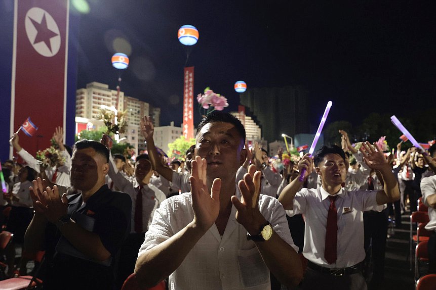 Gala concert on the occasion of the 80th anniversary of Korea's liberation from Japanese colonial rule