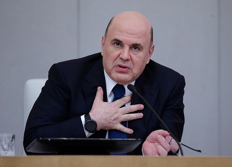 Председатель Правительства РФ Михаил Мишустин