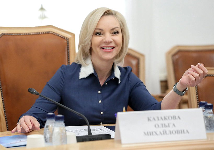 Председатель Комитета по просвещению Ольга Казакова