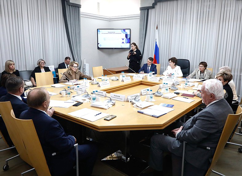 Заседание Комиссии Совета законодателей по вопросам социальной политики