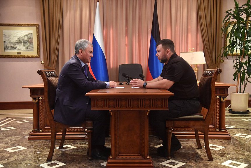 Председатель Государственной Думы Вячеслав Володин и глава Донецкой Народной Республики Денис Пушилин