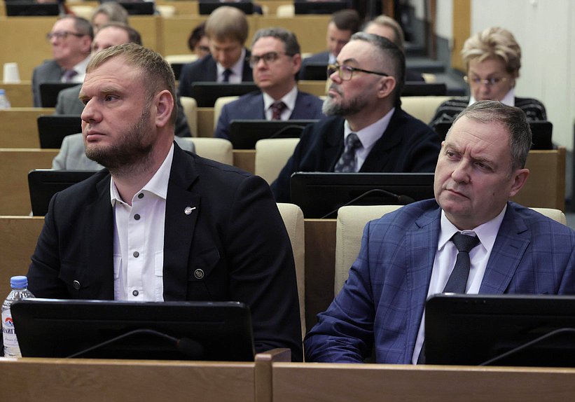 Парламентские слушания на тему «О развитии отраслей легкой промышленности в РФ»