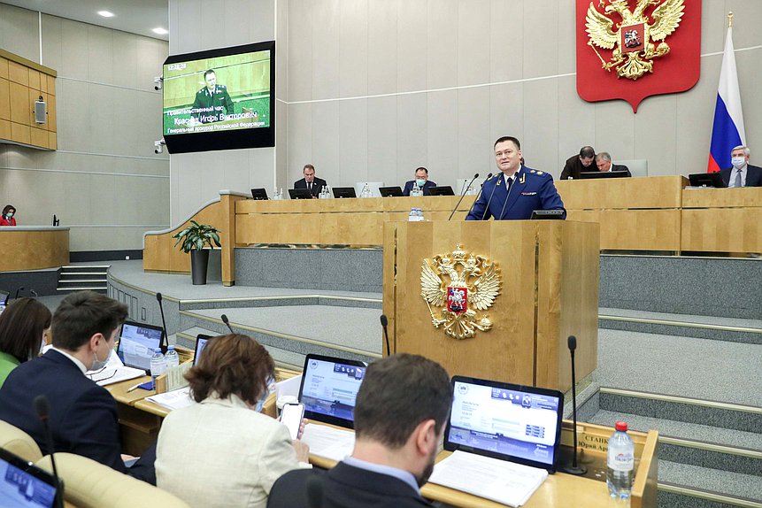 Генеральный прокурор РФ Игорь Краснов