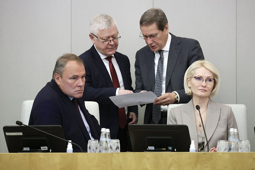 Пленарное заседание (24.06.2025)