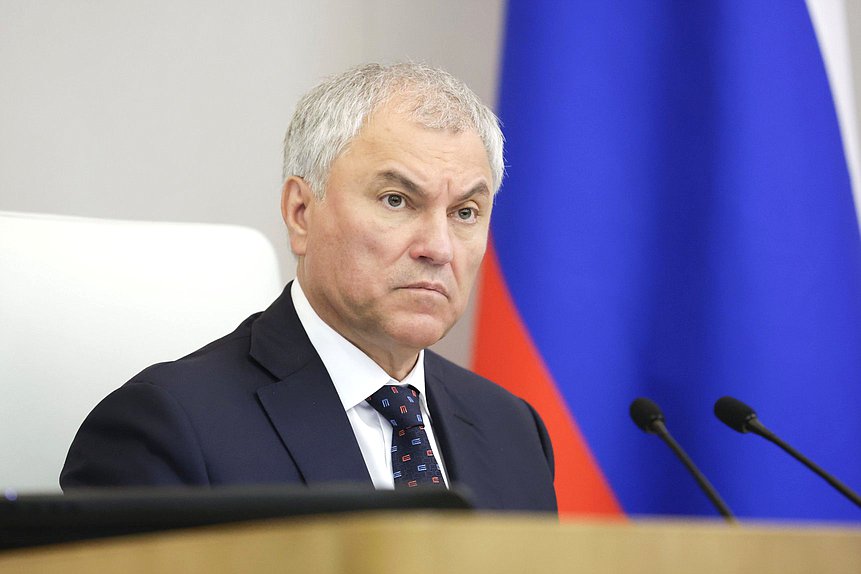 Председатель Государственной Думы Вячеслав Володин