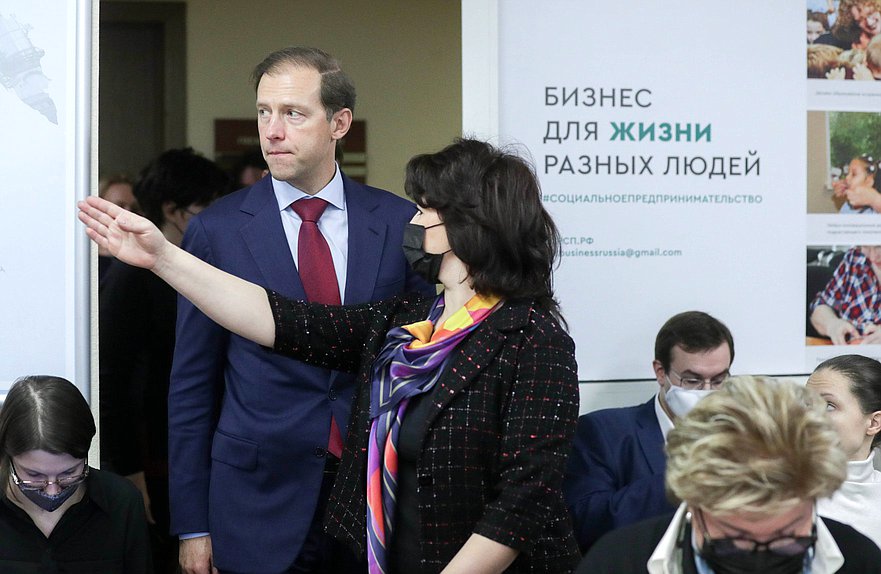 Министр промышленности и торговли РФ Денис Мантуров