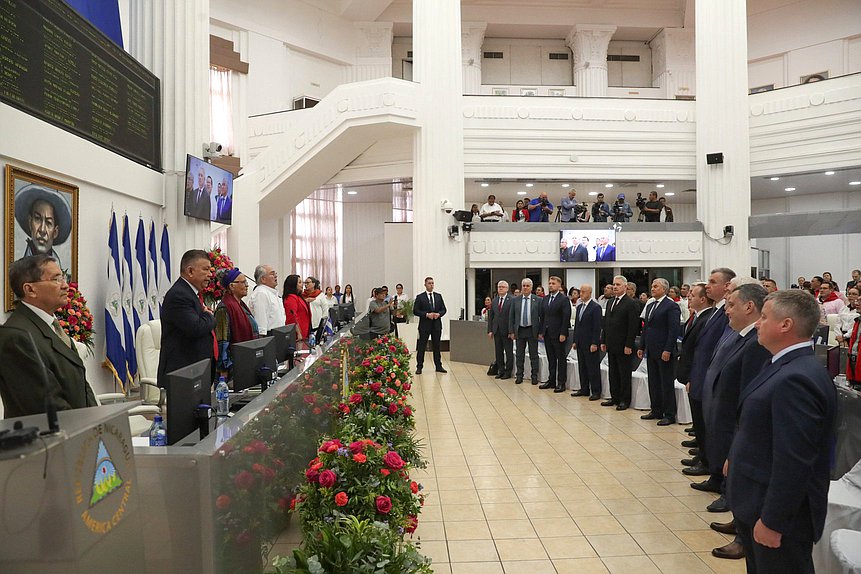 Address of Chairman of the State Duma Vyacheslav Volodin to members of the National Assembly of the Republic of Nicaragua