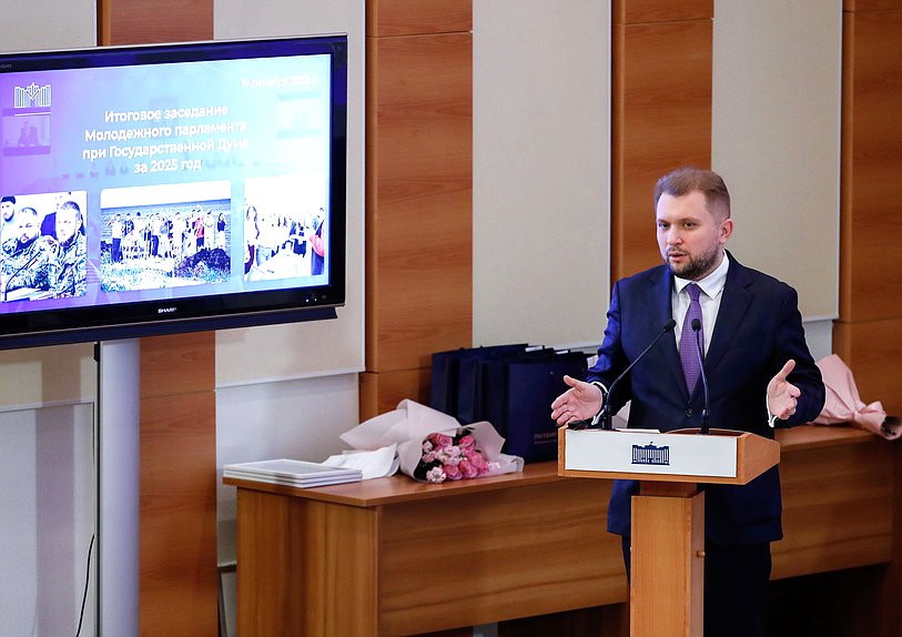 Заместитель Председателя Государственной Думы Борис Чернышов