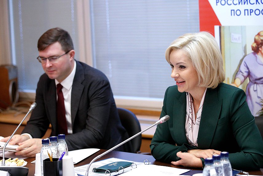 Председатель Комитета по просвещению Ольга Казакова