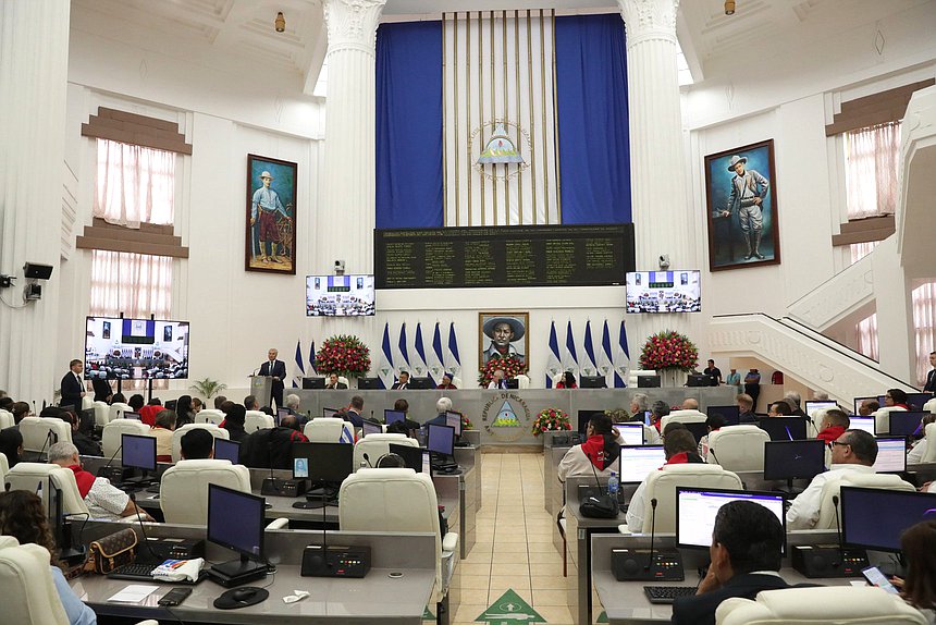 Address of Chairman of the State Duma Vyacheslav Volodin to members of the National Assembly of the Republic of Nicaragua