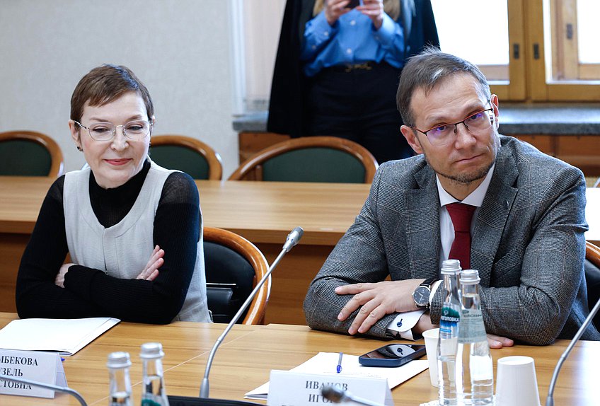 Круглый стол на тему «Правовые аспекты применения искусственного интеллекта в здравоохранении»