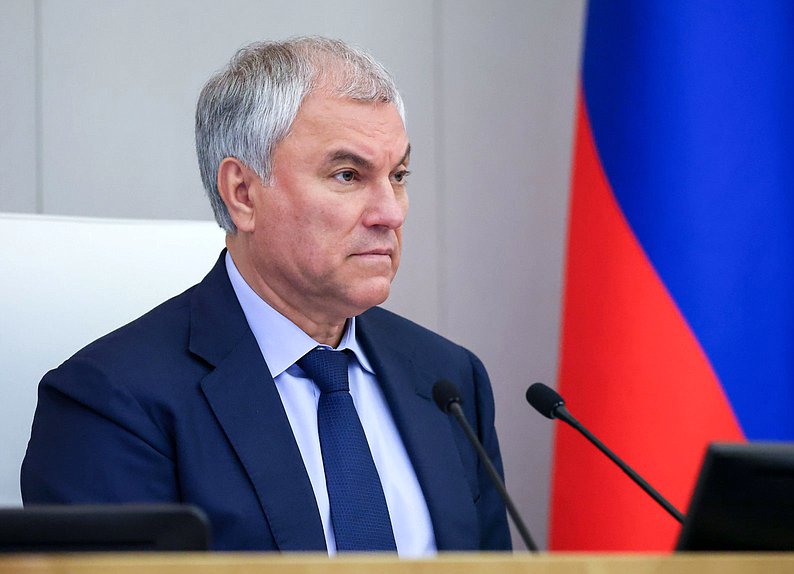 Председатель Государственной Думы Вячеслав Володин