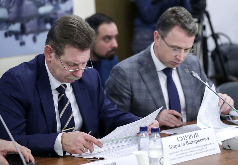 Круглый стол на тему: «О соответствии антидопингового законодательства РФ обязательным требованиям международных актов в области противодействия допингу»