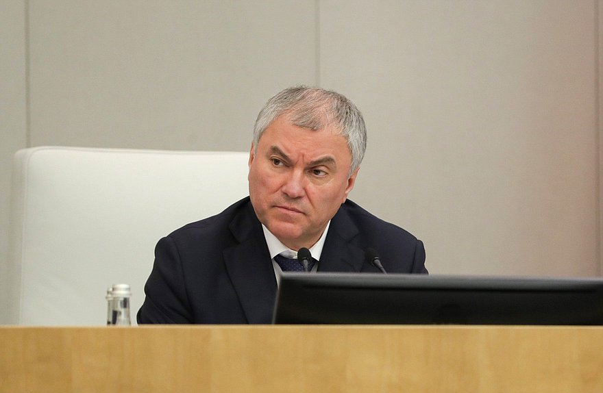 Председатель Государственной Думы Вячеслав Володин