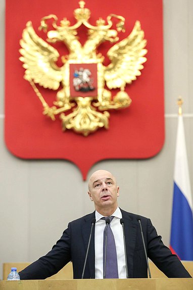 Министр финансов РФ Антон Силуанов