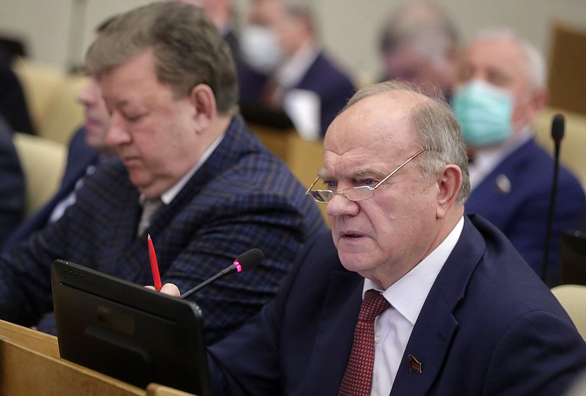 Руководитель фракции КПРФ Геннадий Зюганов