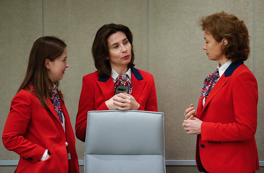 Пленарное заседание (17.11.2022)