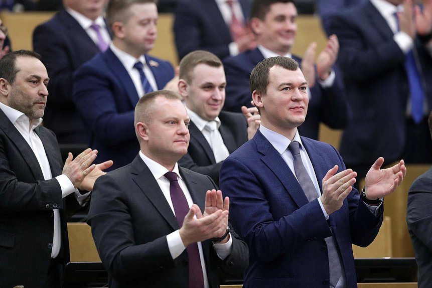 Пленарное заседание (03.10.2020)