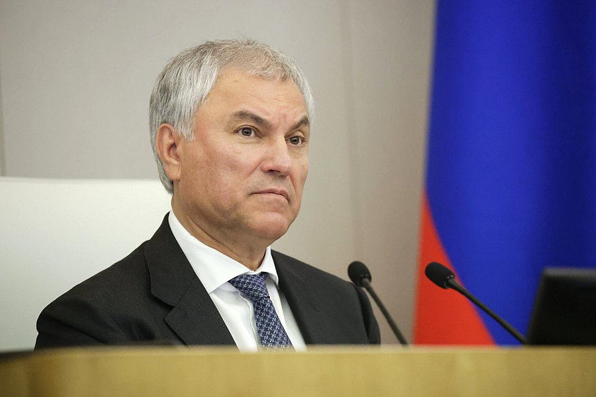 Председатель Государственной Думы Вячеслав Володин
