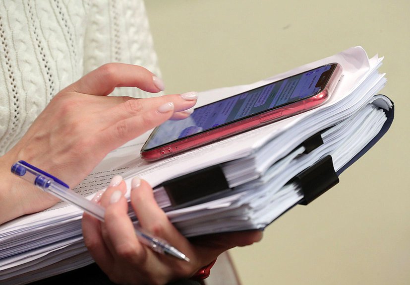 Заседание Комитета по вопросам собственности, земельным и имущественным отношениям