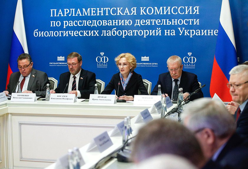 Meeting of the Parliamentary Commission on Investigation into Activities of Biological Laboratories in Ukraine