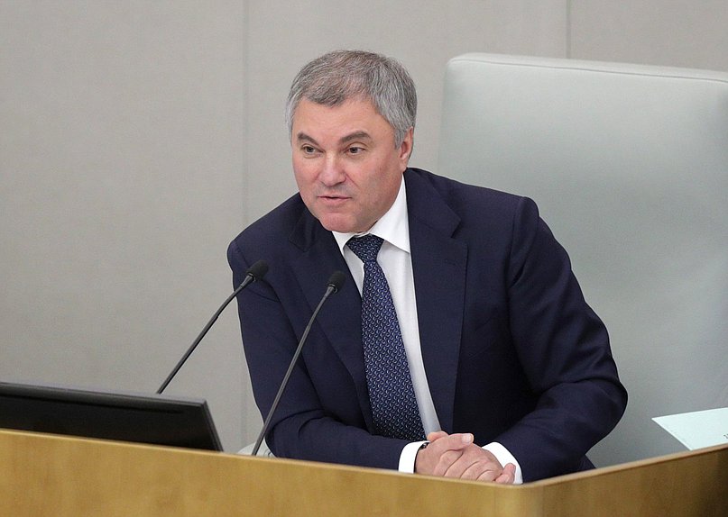 Председатель Государственной Думы Вячеслав Володин
