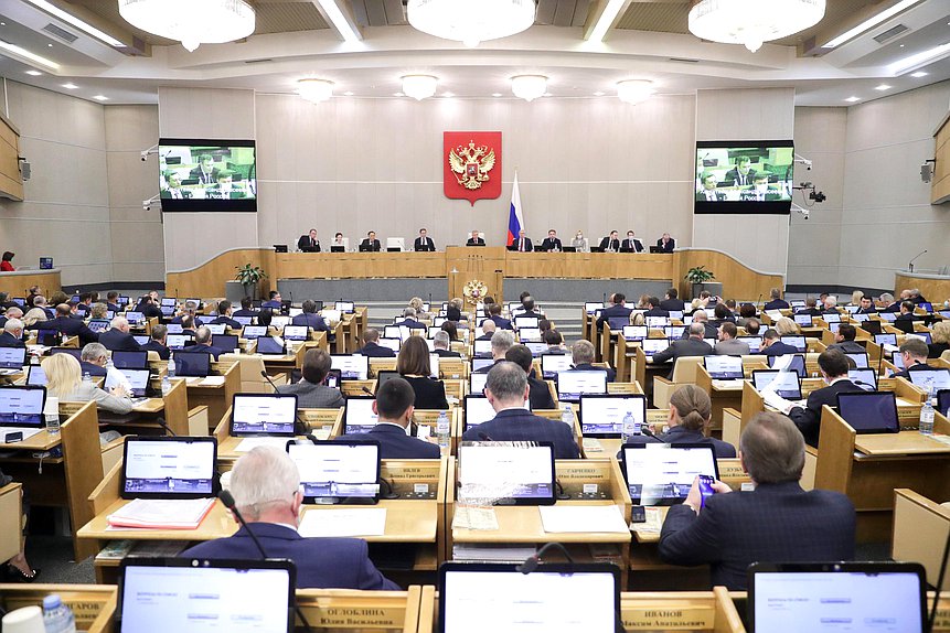 Пленарное заседание (11.03.2022)