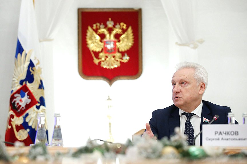 Заседания комиссий Парламентского Собрания Союза Беларуси и России