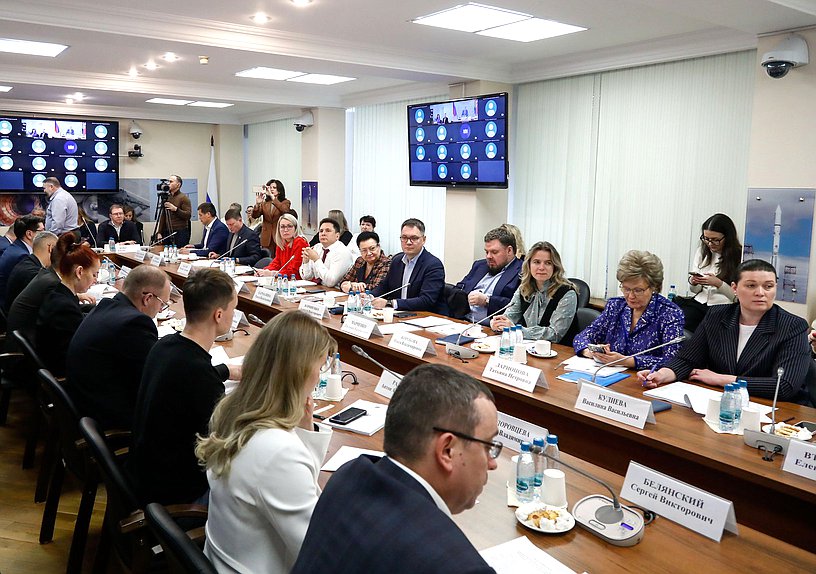 Заседание рабочей группы по совершенствованию законодательства, направленного на защиту граждан от нападения бездомных животных