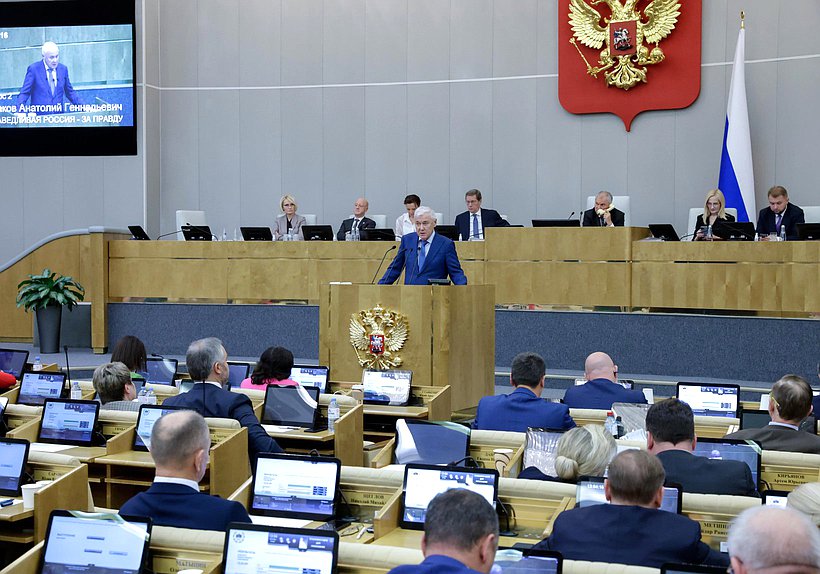 Председатель Комитета по финансовому рынку Анатолий Аксаков