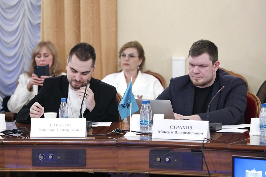 Круглый стол на тему "Вопросы регулирования психологической деятельности в России"