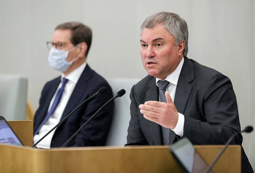 Председатель Государственной Думы Вячеслав Володин