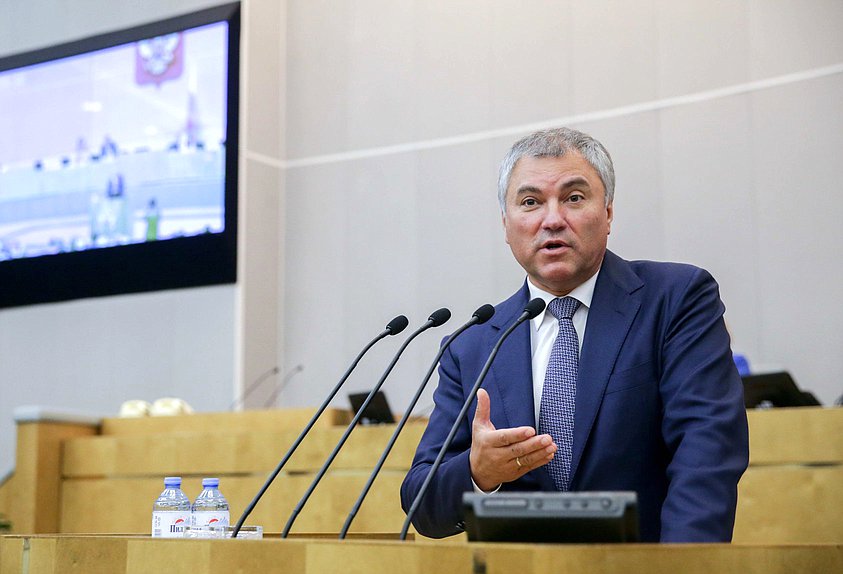 Председатель Государственной Думы Вячеслав Володин
