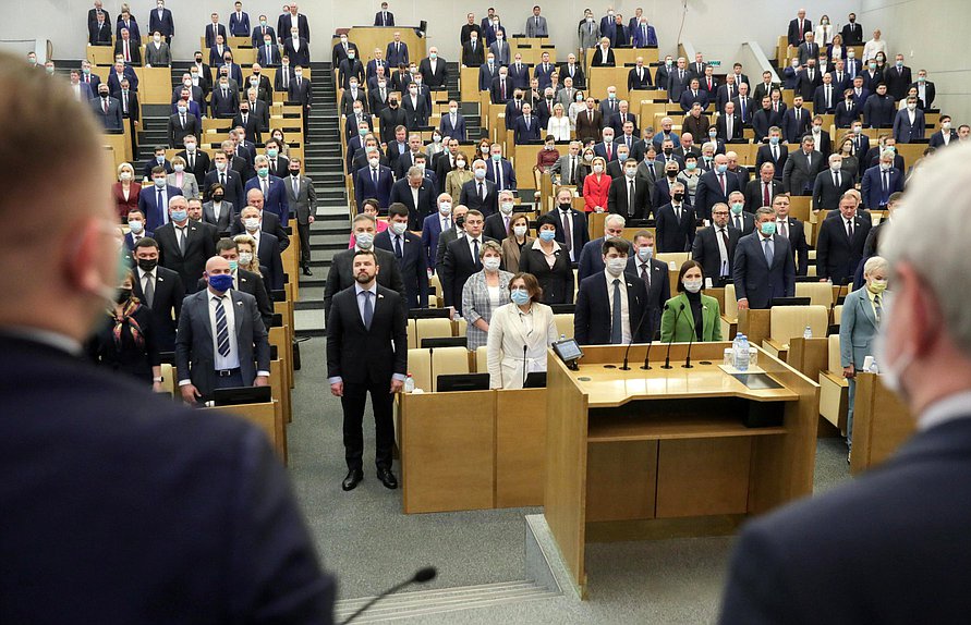 минута молчания 8 созыв нейтральная гимн