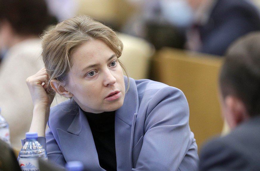 Заместитель Председателя Комитета по международным делам Наталья Поклонская