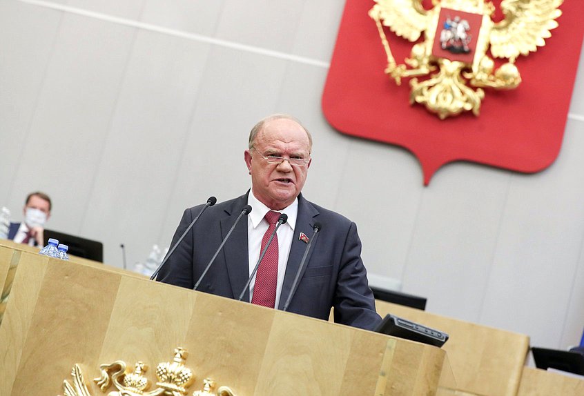 Руководитель фракции КПРФ Геннадий Зюганов