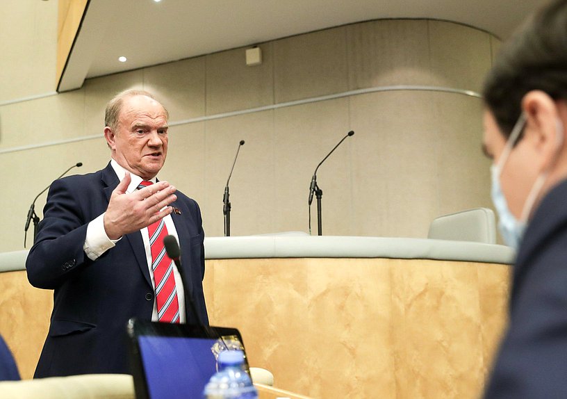 Руководитель фракции КПРФ Геннадий Зюганов