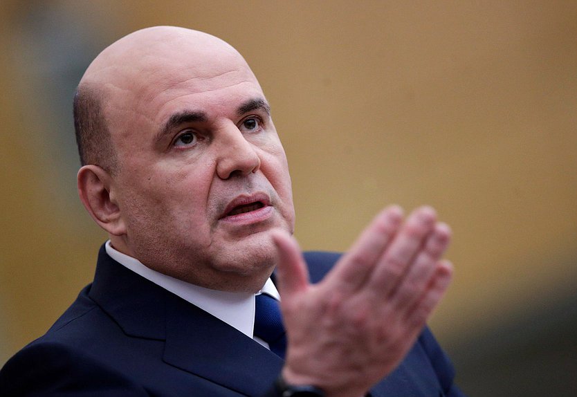 Председатель Правительства РФ Михаил Мишустин