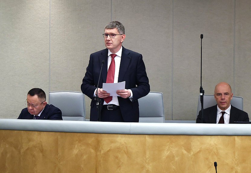 Министр строительства и ЖКХ РФ Ирек Файзуллин, Министр экономического развития РФ Максим Решетников и заместитель Председателя Правительства РФ — Министр финансов РФ Антон Силуанов