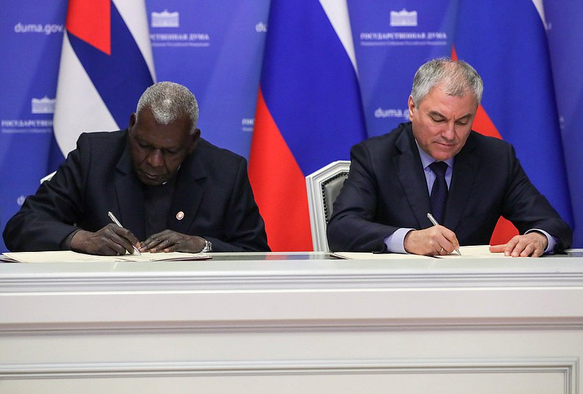 Reunión del Jefe de la Duma Estatal, Vyacheslav Volodin, con el Presidente de la Asamblea Nacional del Poder Popular y del Consejo de Estado de la República de Cuba, Esteban Lazo Hernández