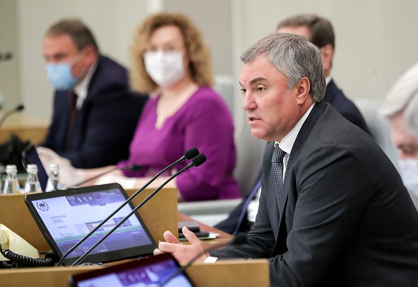 Председатель Государственной Думы Вячеслав Володин