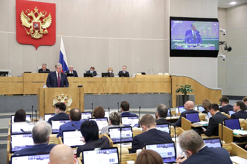 Глава Счетной палаты РФ Алексей Кудрин
