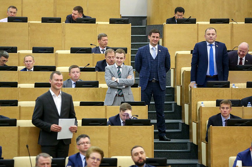 Пленарное заседание