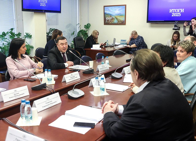 Заседание Комитета по делам национальностей