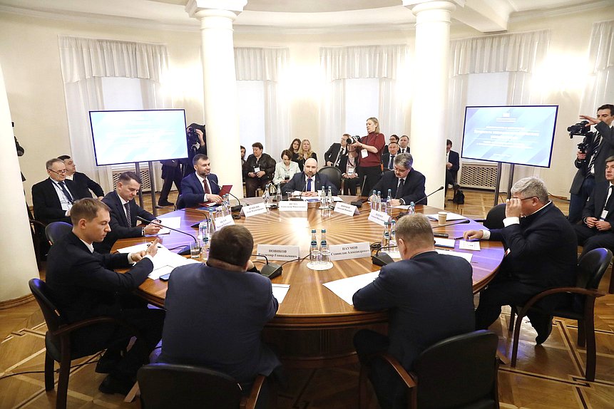 Сессия «Пространственное развитие в контексте социально-экономических вызовов»