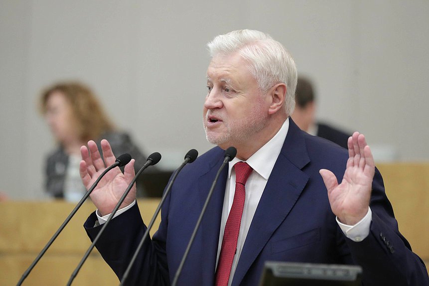 Руководитель фракции «Справедливая Россия» Сергей Миронов